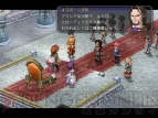 『英雄伝説 空の軌跡』