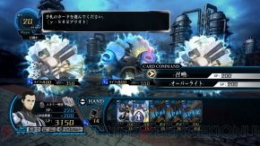 『Z/X（ゼクス） 絶界の聖戦』
