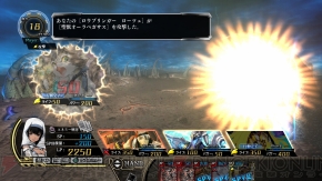 『Z/X（ゼクス） 絶界の聖戦』