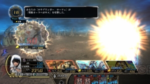日本一ソフトウェア制作のカードバトルRPGが登場！ 『Z/X（ゼクス） 絶界の聖戦』がPS3で発売決定