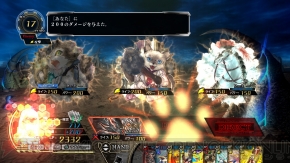 『Z/X 絶界の聖戦』