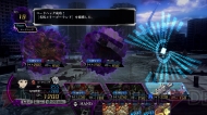 『Z/X（ゼクス） 絶界の聖戦』