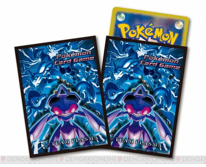 ポケモンカードゲームBW』新商品『拡張パック 「メガロキャノン」』と『最強爆流コンボデッキ60 カメックス＋キュレムEX』を紹介！ - 電撃オンライン