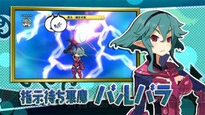 水橋かおりさんが“オレさま”口調でハチャメチャナレーション――『ディスガイア D2』のPV第2弾が公開