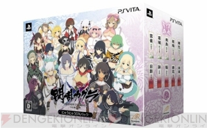 『閃乱カグラ SHINOVI VERSUS －少女達の証明－』