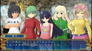40個のおっぱいが乱れ舞うPS Vita『閃乱カグラ SHINOVI VERSUS』を先行プレイ!! これがシリーズの乳（NEW）ワールドだ【ゲームやろうぜ！】