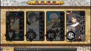 『閃乱カグラ SHINOVI VERSUS －少女達の証明－』