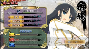 40個のおっぱいが乱れ舞うPS Vita『閃乱カグラ SHINOVI VERSUS』を先行プレイ!! これがシリーズの乳（NEW）ワールドだ【ゲームやろうぜ！】