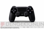 『プレイステーション 4』周辺機器