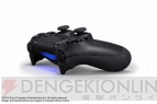 『プレイステーション 4』周辺機器