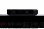 『プレイステーション 4』周辺機器