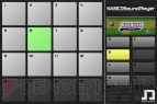 『NAMCO Sound Player』