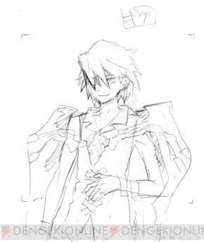 『SOUL CRADLE（ソウルクレイドル）世界を喰らう者』