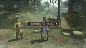 仲間になる武将は700名＆無双武将とは絆も育める！ 『真・三國無双7』の新やり込み要素“将星モード”を紹介
