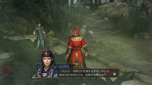 仲間になる武将は700名＆無双武将とは絆も育める！ 『真・三國無双7』の新やり込み要素“将星モード”を紹介