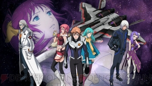 ミンメイ、シェリル、ランカなどが続々出演――『マクロス30～銀河を繋ぐ歌声～』の最新アニメーション映像が到着！