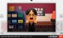 “Nintendo 3DS Direct 2013.2.21”