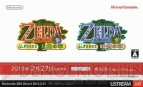 “Nintendo 3DS Direct 2013.2.21”