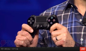 よりよくわかる『PS4』の凄さと魅力――キーマンの1人、SCEワールドワイドスタジオ吉田修平氏にインタビュー