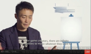 『PS4 河野弘氏インタビュー』