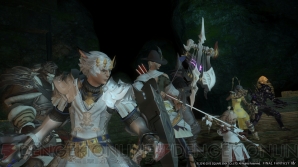 『ファイナルファンタジーXIV： 新生エオルゼア』