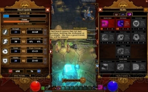 ハック＆スラッシュで評価の高いPCゲーム『TorchlightII』の完全日本語版が発売へ