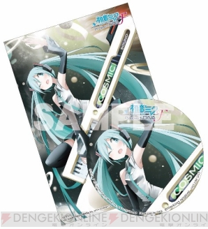 『初音ミク ‐Project DIVA‐ F』