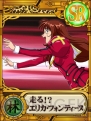 『サクラ大戦 ～オールスターコレクション～』