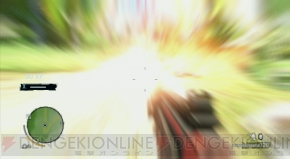 『ファークライ3』