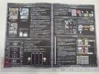 『Z/X（ゼクス） ‐Zillions of enemy X‐』