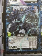 『Z/X（ゼクス） ‐Zillions of enemy X‐』
