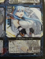 『Z/X（ゼクス） ‐Zillions of enemy X‐』