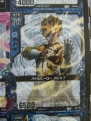 『Z/X（ゼクス） ‐Zillions of enemy X‐』