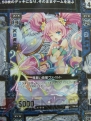 『Z/X（ゼクス） ‐Zillions of enemy X‐』