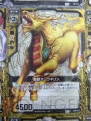『Z/X（ゼクス） ‐Zillions of enemy X‐』