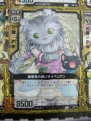 『Z/X（ゼクス） ‐Zillions of enemy X‐』