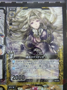 TCG『Z/X（ゼクス）』の新たなフリーカードが配布開始！ 無料デッキを作って対戦してみたプレイレポートを掲載
