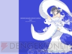 『閃乱カグラ SHINOVI VERSUS －少女達の証明－』