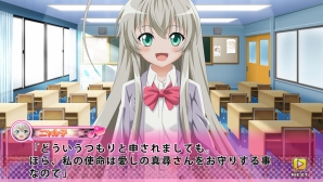 Amazon.co.jp: 這いよれ! ニャル子さん 名状しがたいゲームの