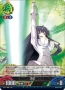 『閃乱カグラTCG UNLIMITED VS』