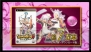 “サモンナイトTV 2.22 真実の扉、いざ召喚！”