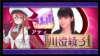 “サモンナイトTV 2.22 真実の扉、いざ召喚！”