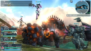 PS Vita版『ファンタシースターオンライン2』正式サービスが2月28日開始！ 先進的なゲームシステムなど基本情報をあらためて紹介