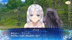 『シャイニング・アーク』