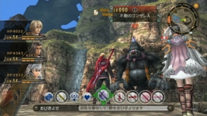 未来を変えるRPG『ゼノブレイド』の魅力に再注目!! 読者投票ランキング上位とは穏やかじゃないですね……【ゲームやろうぜ！】