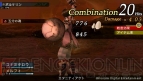 『フロンティアゲート ブーストプラス』