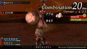 フロンティアゲート ブーストプラス に どこでもいっしょ とのコラボ装備が登場 かわいい6種の盾が公開 電撃オンライン