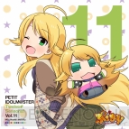 『ぷちます！』