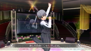 『ドリームクラブ』