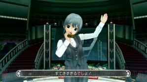 『ドリームクラブ』
